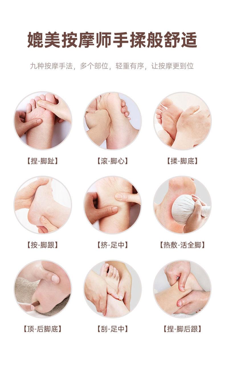 ZL1-足疗机-终_07