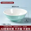 Los tazones de desayuno de melamina A8, que incluyen tazones para avena, leche de soya, sopa de wonton, arroz y tazones para snacks comerciales, están hechos de plástico de imitación porcelana con un borde invertido