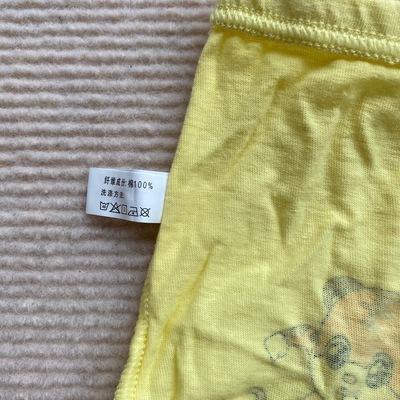 O1CN015KkNuS1hgeXDgOVJQ_!!2857