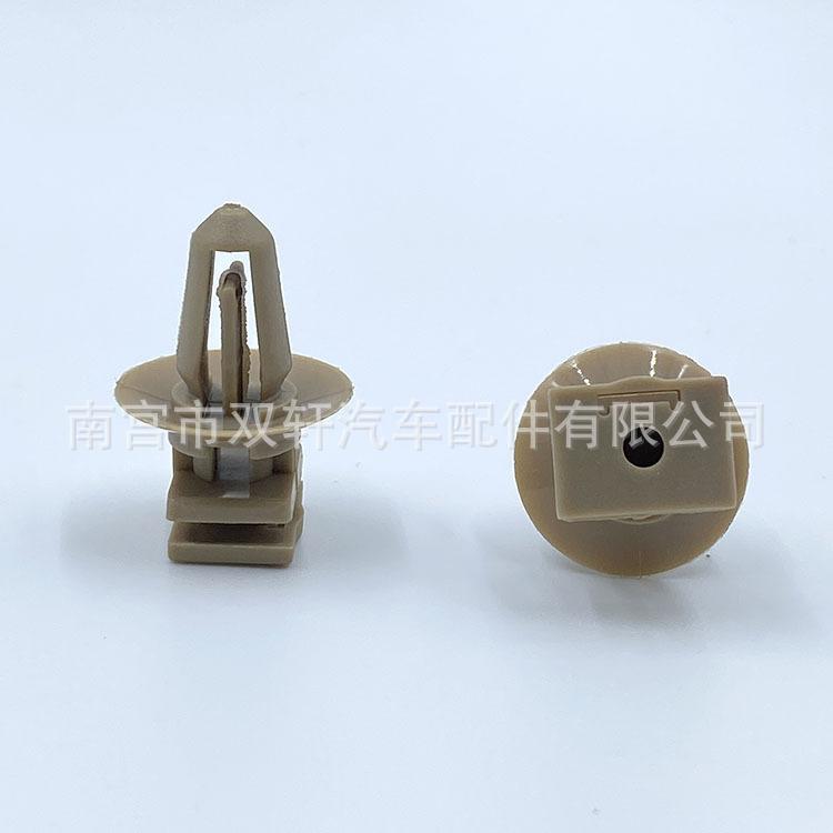 微信图片_20230420221838