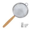 Mingyi Aço Inoxidável 304 Cabo de Madeira Orelha Afiada Filtro de Alimentos Complementares Leite de Soja Farinha Medicina Chinesa Peneira Pequena Grelha Frita Colher
