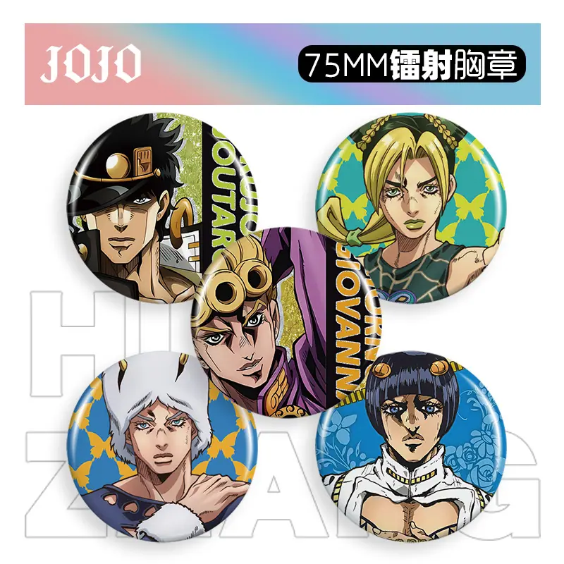 75mm胸章效果-JOJO00.jpg