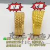 Anillo de flor de caleidoscopio de doble círculo de trébol de cuatro hojas para mujer, grueso, chapado en oro rosa de 18 quilates, fila de cuentas de firma, anillo para el dedo con cruz de diamantes