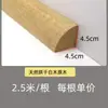 Filetes de Madeira Maciça Meia-Cana, Tiras de Madeira Curvas Triangulares, Vedação Decorativa de Canto Superior de Gabinete, Preenchimento de Cantos Côncavos, Semicírculo