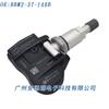 Bbm2-37-140B/Bbm237140B Es Adecuado para Sensor de Presión de Neumáticos Tpms Mazda 6Cx5Cx9