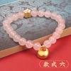 Pulsera de Cristal Rosa Pulsera de Diseño Original Pulsera Brave Pulsera de Estilo Étnico Pulsera de Cristal Rosa Flor de Melocotón para Mujer