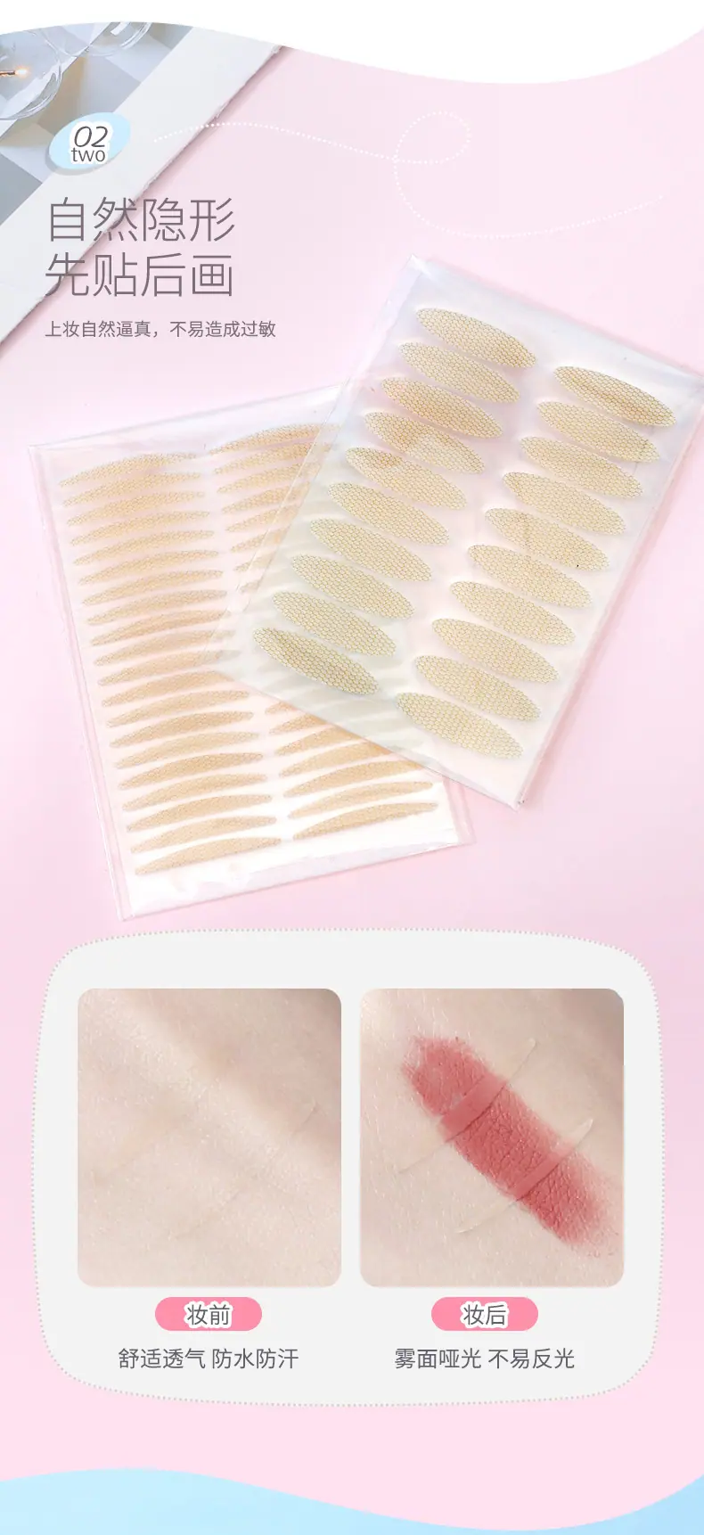 SY1028详情页_06