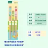 Palillos y Vajilla Supermercado Shuangguang, Sin Barnizar, para Cocina, Hogar, Hotel, Uso Comercial, Al Por Mayor para Vendedores Ambulantes y Viajeros, Palillos de Bambú