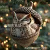 Colgante Acrílico Plano 2D Nuevo Transfronterizo Decoración de Árbol de Navidad Adornos Navideños Decoración Festiva Regalos