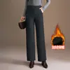 Calça de Flanela de Lã com Pelúcia Interna Perna Reta Feminina 2026 Outono/Inverno Nova Cintura Alta Emagrecedora Cropped Moda Versátil Calça de Perna Larga