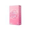 Condón SIKI Private Condón Masculino Estimulante Hielo Hidratante Productos Sexuales Condón Adulto