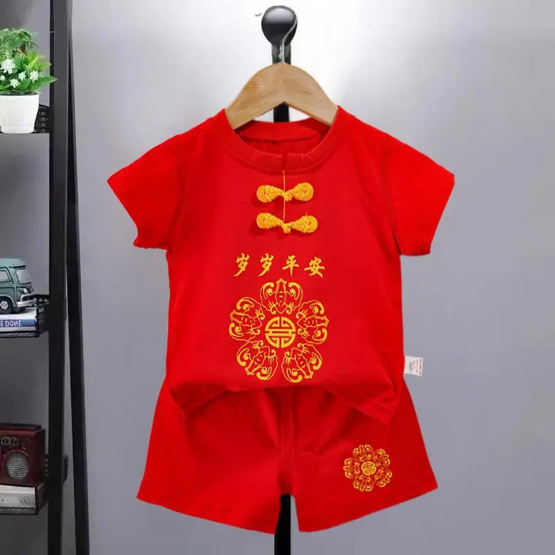 微信图片_20230708102726