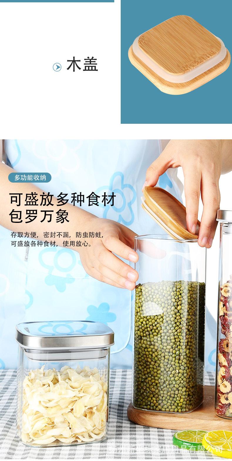 玻璃6_03.jpg
