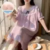 2026 Verano Nuevo Estilo Algodón Nube Bordado Tejido Manga Corta Camisón para Mujer con Copas Estilo Princesa Ropa de Casa Vestido Largo