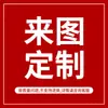 Fantasias de Performance Infantil em Estilo Chinês para Formatura de Jardim de Infância, Torcida de Escola Primária, Coro e Apresentações de Recitação