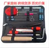 Kit de herramientas para afinar pianos, juego de reparación y afinación, llave de fibra de carbono, tapón de sonido, accesorio de afinación incluido