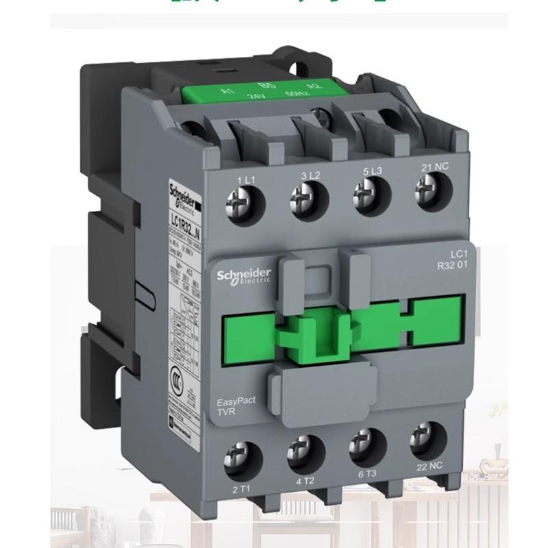 O1CN01EkeBKs2EyrmdRbzJx_!!4862