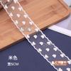 Encaje bordado de malla beige coreano diy lazo material accesorios de ropa cinta accesorios para el cabello