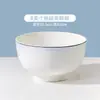 Tigela de cerâmica de grau alimentício para uso doméstico, prato modelo 2026, alto valor estético, louça de cerâmica Chaozhou de grau alimentício