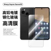 Película Templada para Sharp Aquos Sense10, Vidrio Invisible Ultra-Claro, Película para Lente de Protección Ocular Anti-Espionaje