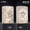 Zorro Z902 Níquel Blanco Pata de Gato Finamente Grabada Sombra Latón Puro de Alta Gama Encendedor de Queroseno Regalo