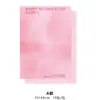 Sombra Floral 38 Feliz Día de la Mujer Papel de Regalo Impreso Flores Papel Kraft Hecho a Mano DIY Materiales Florales Nuevo