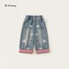 Roupa Infantil Youbao Calças para Meninas Primavera e Outono Novo Estilo Patchwork Fofo Bordado Casual Infantil Jeans Calças Longas
