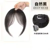 Flequillo postizo de aspecto natural para mujer, Topper de cabello real, Ligero y natural, Flequillo postizo frontal sin costuras para coronilla alta