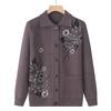 Abrigo de Primavera y Otoño de la Abuela Ropa de Primavera y Otoño para Personas Mayores para Mujer Suéter de Punto Cárdigan Holgado Delgado para Señora Mayor Ropa de Madre