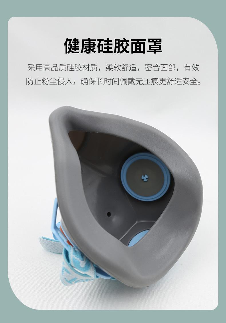 790CKH-302尘 (5).jpg