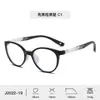 Armazón de Gafas Nuevo de Fábrica TR90 para Niños Hombres Miopía Tendencia de Moda Gafas Armazón de Gafas Juvenil de Alto Sentido para Mujeres