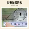 Tela Mosquiteira para Uso Doméstico, Tela de Janela Autoadesiva, Cortina com Velcro, Tela de Janela de Nano Material