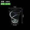 Varios Platillos para Salsa Tazas Cuadradas Tazas para Mousse Plástico Transparente Vajilla Platos para Postre Platos Pequeños para Aperitivos de Fiesta con Cuchara