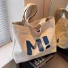 Bolsa de Lona Estilo Japonés Linda Estilo Preppy para Mujeres Estudiantes Universitarias para Salir Casual Versátil Bolso de Hombro Simple Bolso para Clases y Tutorías
