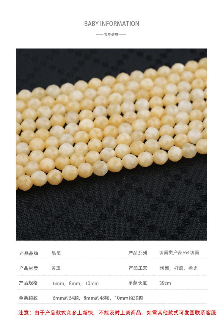 现代-64切面-极简合集-详情页_01.jpg
