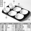 Prato de Melamina Xiangyuanmei Branco Imitação Porcelana Prato de Plástico Buffet Restaurante Fast Food Especial Conjunto de Acompanhamento