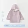 Sudadera para niños, sudadera con capucha para bebés niños y niñas, ropa para bebés, sudadera con capucha para recién nacidos, sudadera para bebés de lana y seda