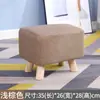 Banco para cambiar zapatos de madera maciza Reposapiés Banco para recibidor Reposapiés Taburete Taburete de sofá de tela Taburete rectangular al pie de la cama
