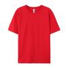 Comercio exterior Código europeo y americano Camiseta Día de la Madre Patrón DIY En stock Algodón 180g Manga corta Amazon Venta al por mayor Camiseta estampada
