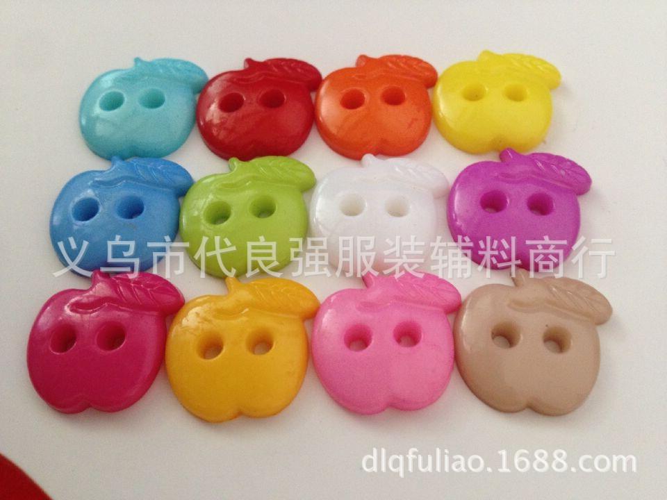 QQ图片20150424124720