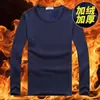 Novas camisetas masculinas de outono e inverno, manga longa, corte solto, forradas com fleece, versáteis, plus size, espessadas, confortáveis, atacado