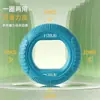 Fortalecedor de pegada de silicone, portátil, com resistência bidirecional, para exercício e fitness, anel de pegada para treinamento de reabilitação dos dedos, fortalecedor de pegada de mão