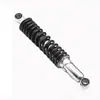 Amortiguador de Motocicleta Knight Adecuado para Suzuki King Gs125 Amortiguador Trasero Modificado Amortiguador de Resorte Espeso