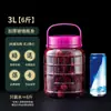 Botellas de Vidrio para Encurtidos, Botellas de Vino Caseras, Frascos de Vino, Frascos Sellados, Botellas para Encurtir Verduras