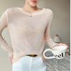 Nova Blusa de Sol com Gola Redonda Levemente Transparente Estilo Coreano para Mulheres Verão Solta Fina Manga Longa Jaqueta Top Camiseta de Alta Qualidade