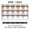 Luz LED Inteligente con Sensor de Movimiento Ultradelgada Ojo de Gato Tira de Luz de Colina Recargable Autoadhesiva para Armario Gabinete de Vino Armario Tira de Luz