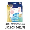 Venta al por mayor Xiaoni Toalla Sanitaria de Grado Médico Pantalón Clásico para Dormir Algodón Puro Gama Completa Toalla para la Regla Paquete Combinado Día y Noche J24H
