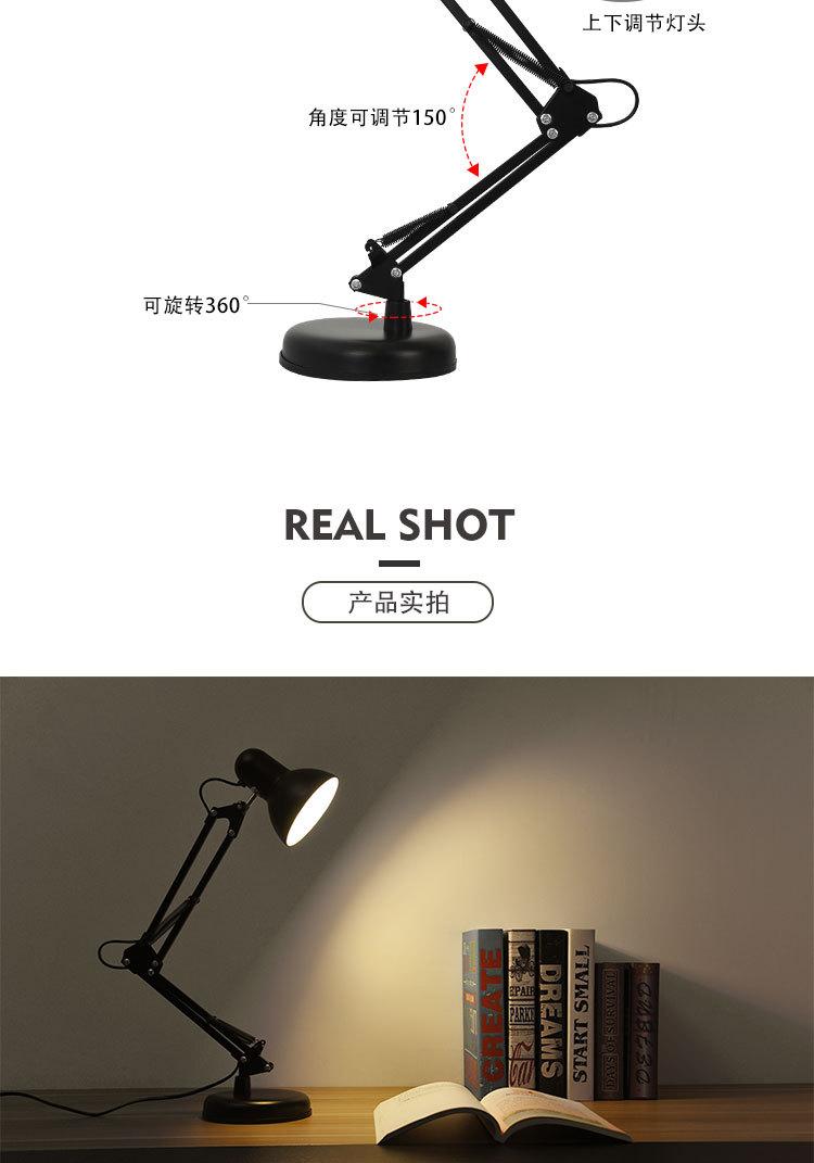 折叠台灯详情_05.jpg