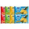 Galletas de Soda Taiping Fibra Dietética Galletas de Soda 100g Sésamo Alga Leche Sal Cebollín Galletas Saladas