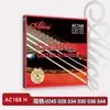 Alice Ac158 Cuerdas para Guitarra Clásica Cuerdas de Nylon Cuerdas de Guitarra de Rendimiento Accesorios para Guitarra Juego de Cuerdas Juego de 6 Cuerdas